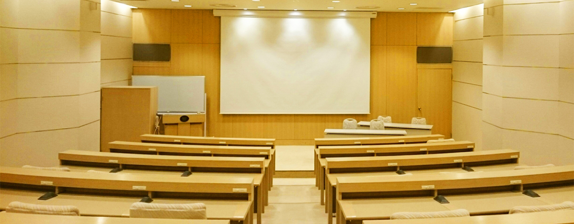 Seminar Hall