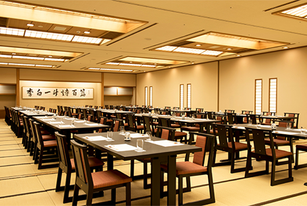 Japanese Banquet Hall Yotei