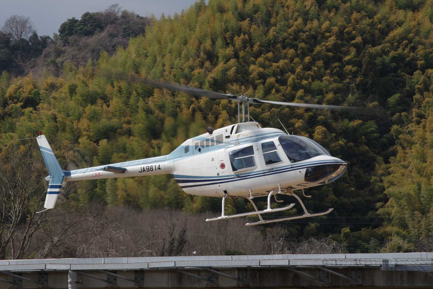 ヘリコプター航空教室 [小学生対象]