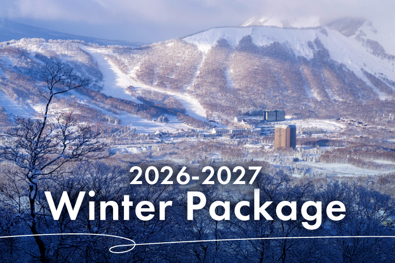 2026-2027 冬季宿泊プラン 販売開始