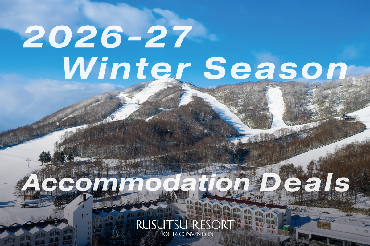 [Rusutsu Resort Hotel & Convention] Winter Accommodation Deals are available for reservation!
