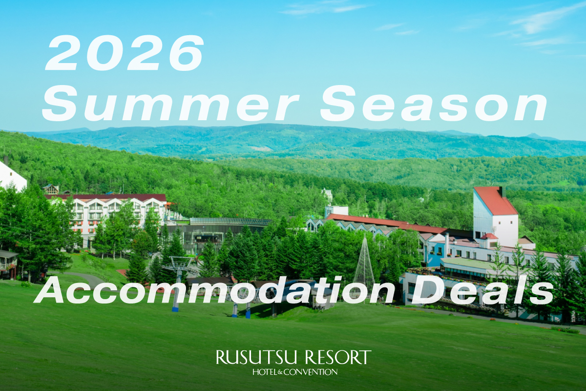 [Rusutsu Resort Hotel & Convention] Summer Accommodation Deals!