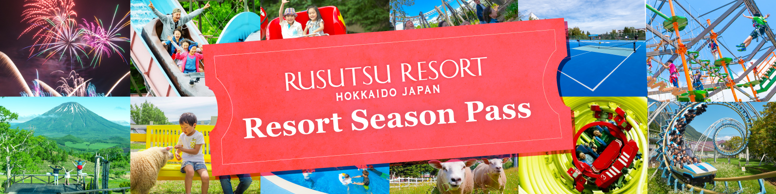 Resort Season Pass