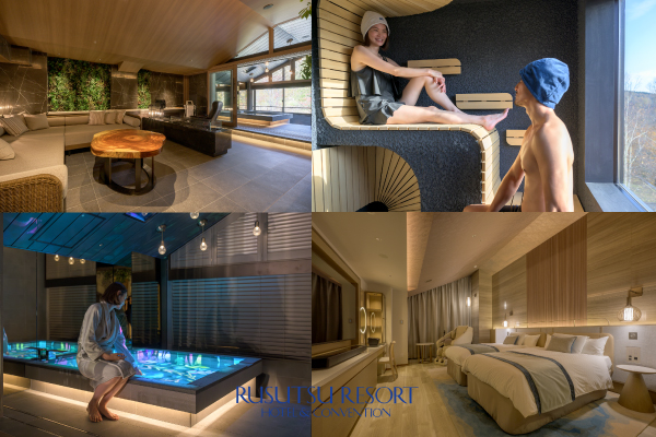 [Rusutsu Resort Hotel & Convention] Wellness Room - Premium Suite (Room Only plan)