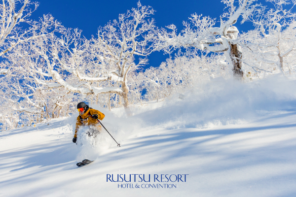 [Flight + Accommodation Packages] SKI LIFT PASS/BREAKFAST