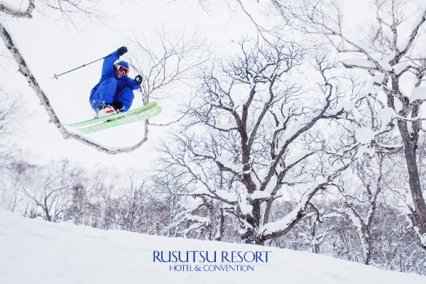 [Flight + Accommodation Packages] SKI LIFT PASS/HALF BOARD