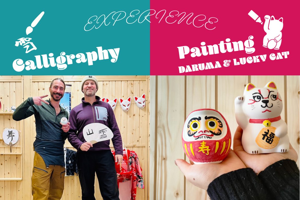 서예 체험 & 도자기 채색 체험