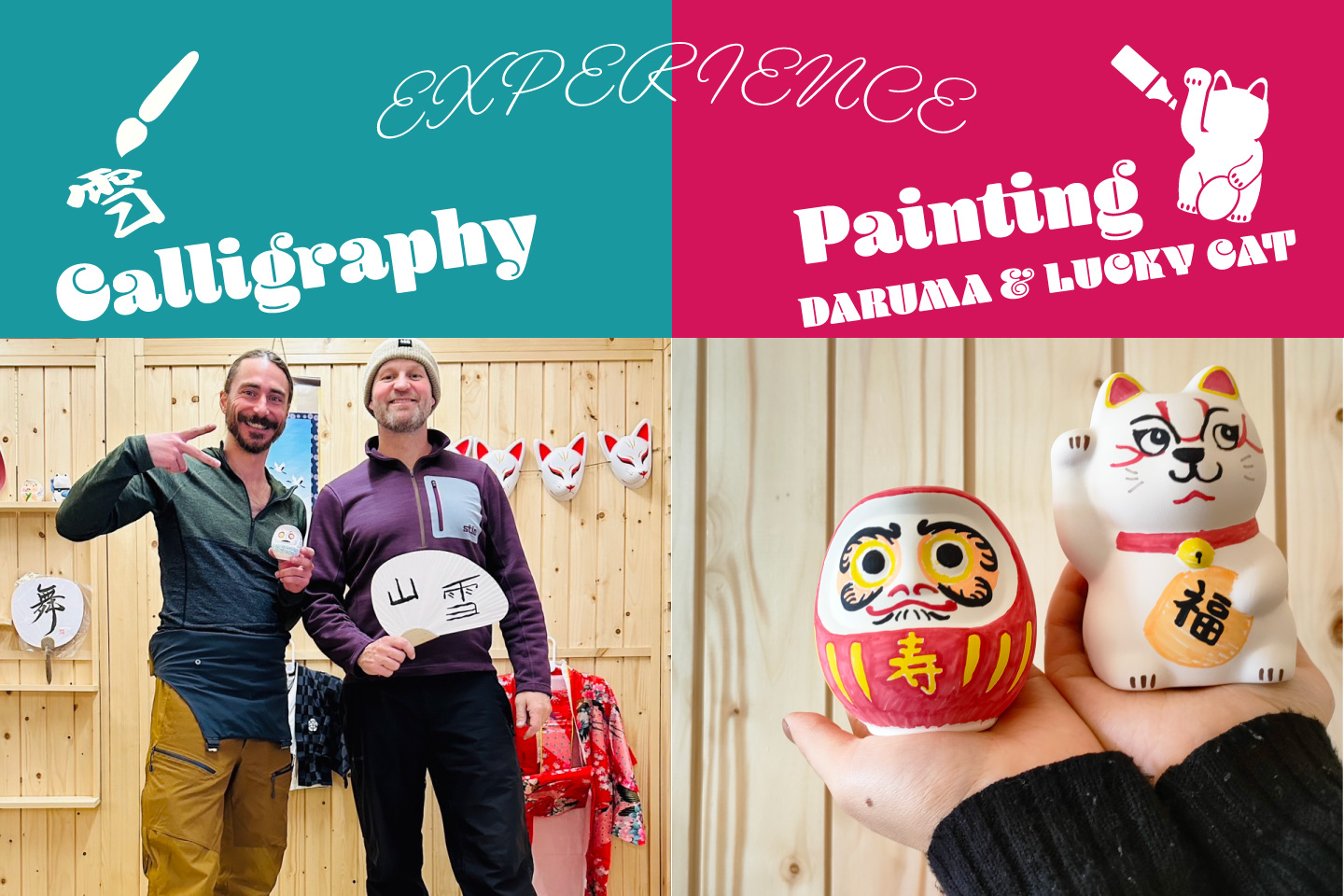 書道体験＆絵付け体験