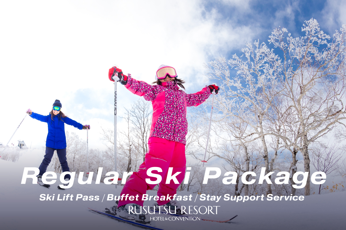 [Regular Ski Package] Ski Lift Pass/Buffet Breakfast/Stay Support Service