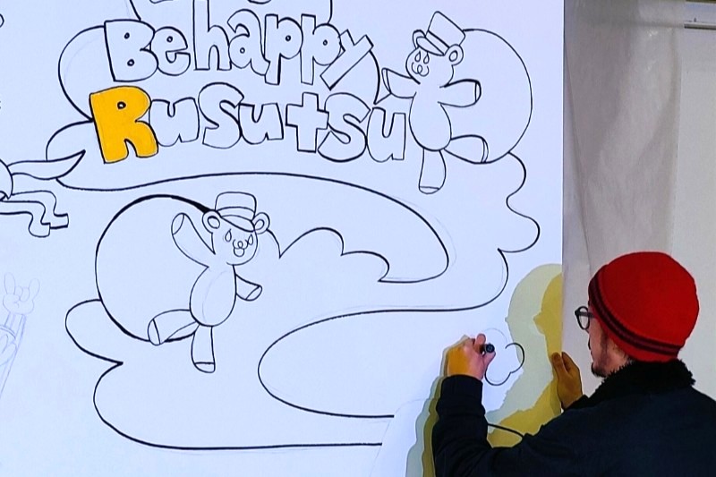 GWはルスツへ！今年はふわふわキッズランドのイベントが盛りだくさん！