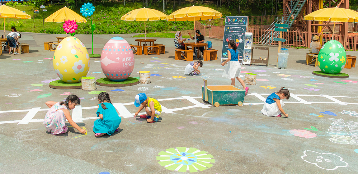 遊園地7月23日オープン！家族旅行におすすめルスツの夏休み | ルスツ