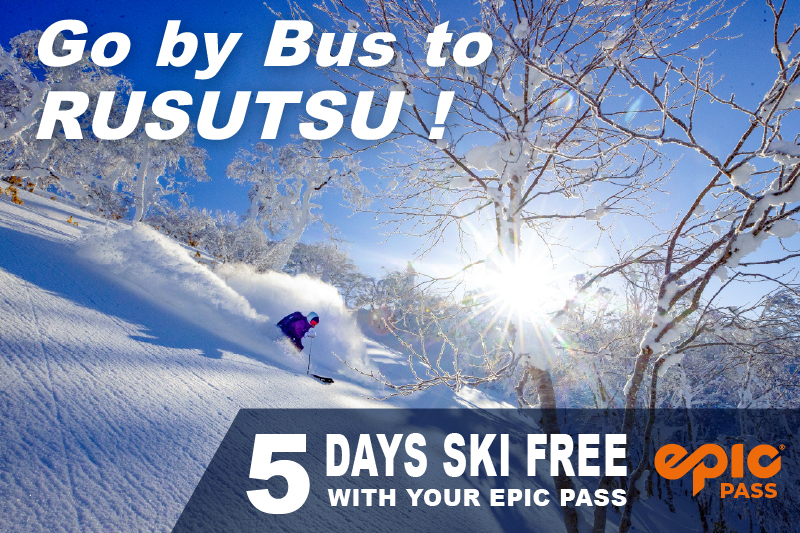 Go by Bus to RUSUTSU - 5 Days Ski Free with Your EPIC PASS