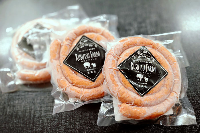 ルスツひつじ　ぐるぐるソーセージ