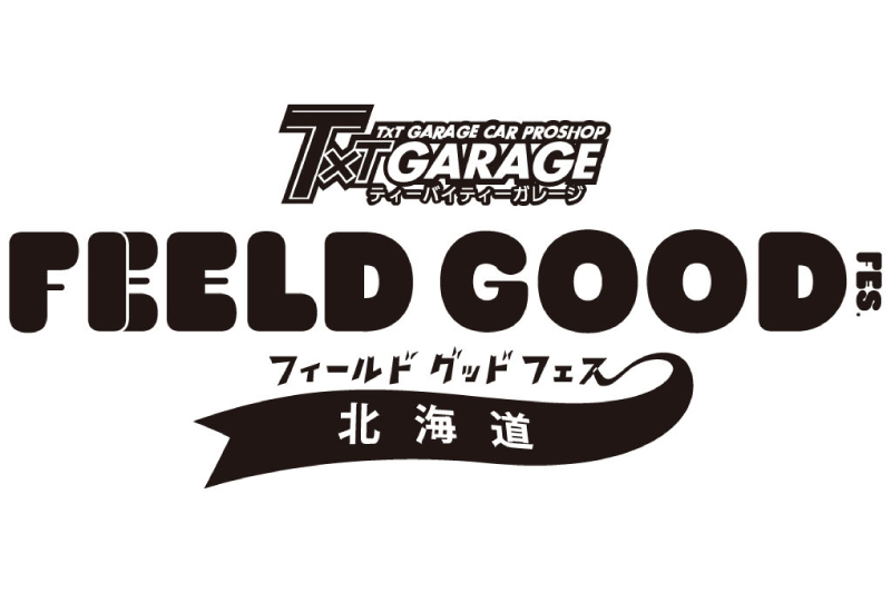 2023/6/17(土) - 18(日) FEELD GOOD FES. に出店決定