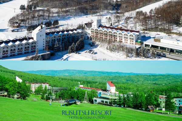 [Rusutsu Resort Hotel & Convention] Simple Plans (with/without meals)