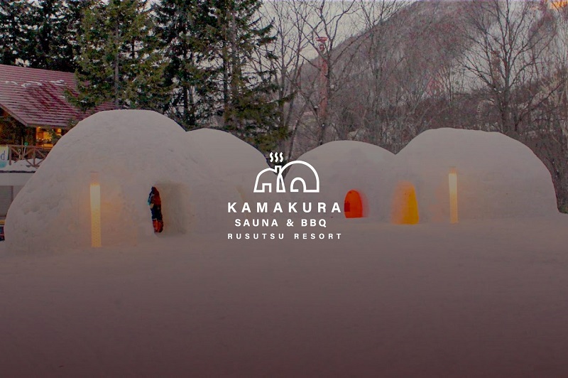 루스츠만의 체험으로 마음도 몸도 HOT카！마쿠라 SAUNA & BBQ 등장