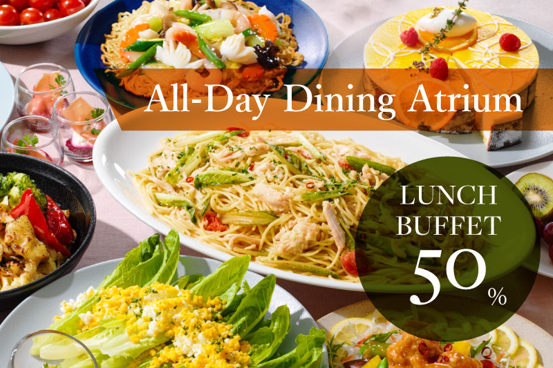 [The Westin Rusutsu Resort] 50% Off Lunch Buffet Campaign