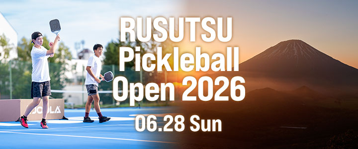 pickleball