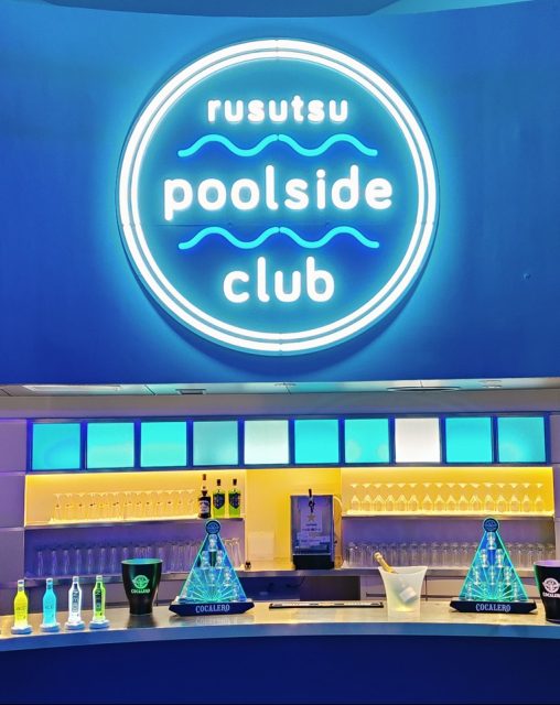 Poolside club