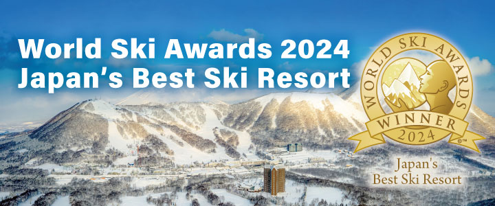 World ski awards 2024