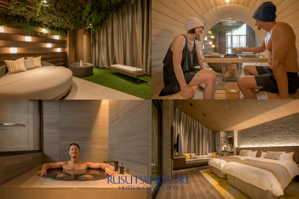 [Rusutsu Resort Hotel & Convention] Wellness Room Suite (Room Only plan)